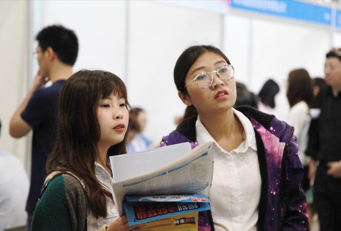 The good news of past students, an "iron rice bowl" recruits people on