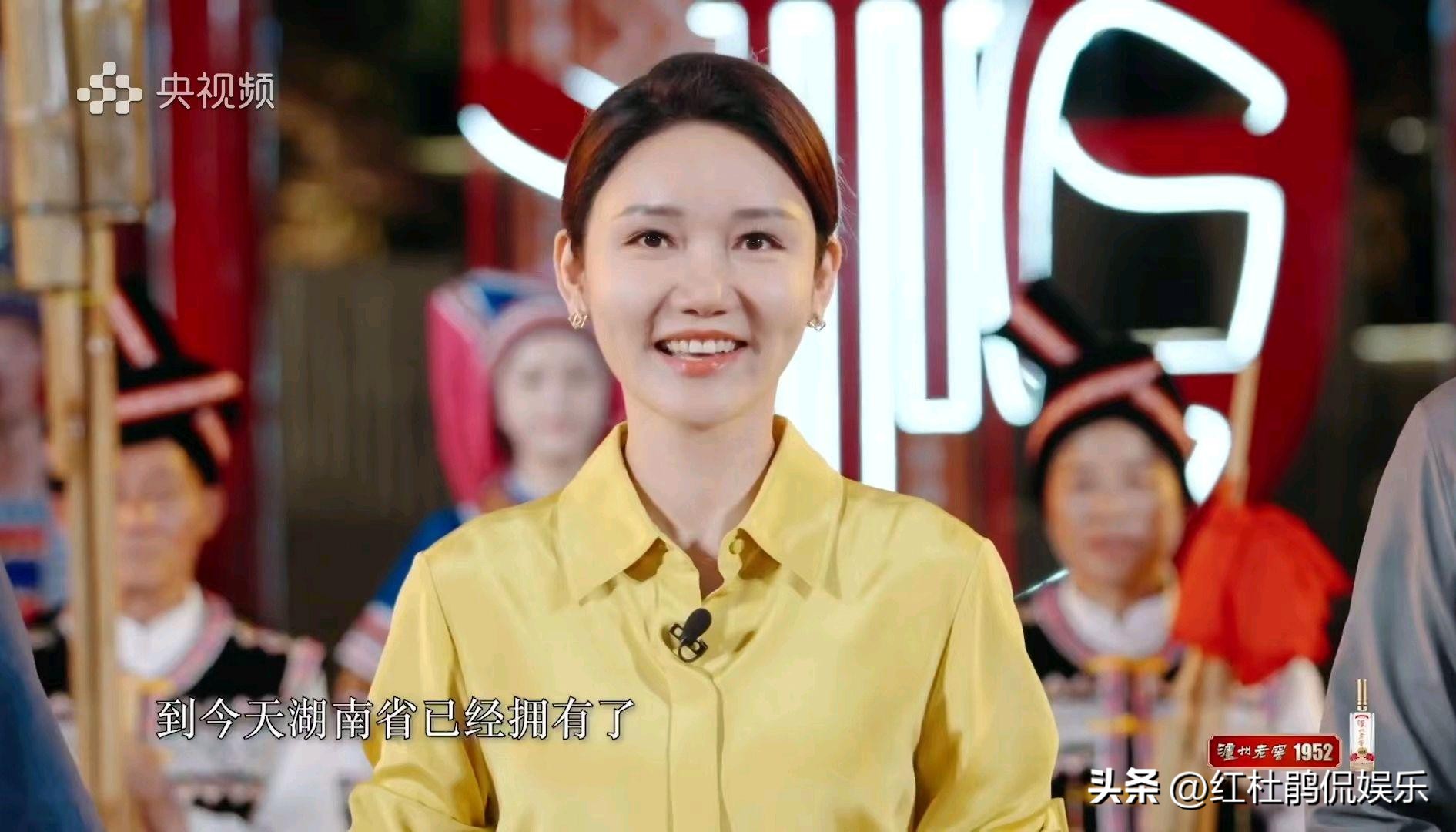 Long Yang returned to his hometown to host the show, but the effect did ...