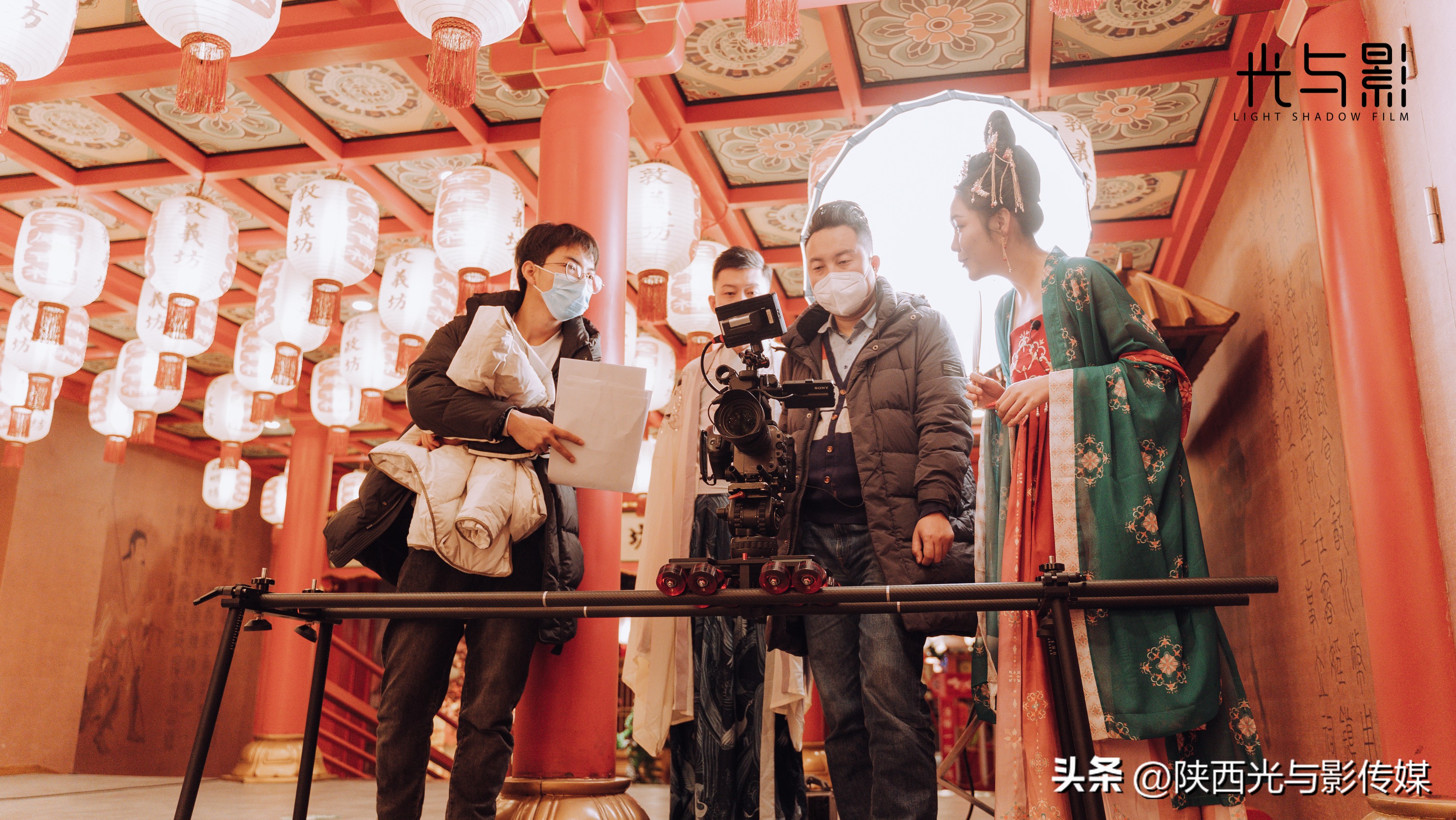 Xi'an Chang'an Twelve Hours Immersive Film Shooting, Dreaming Back to