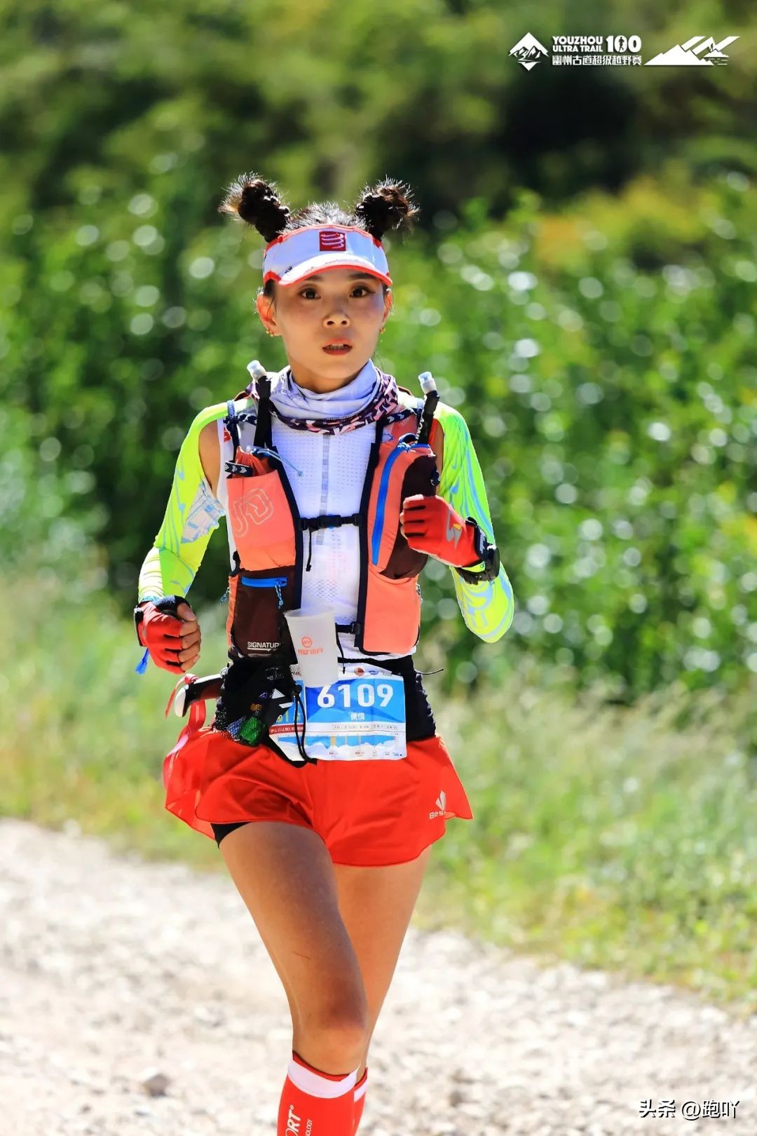 How can runners scientifically increase their maximum oxygen uptake