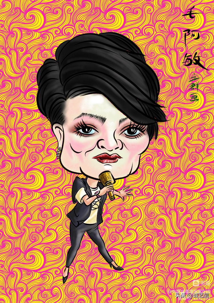 Singer/Mao Amin/Portrait Comics - iMedia