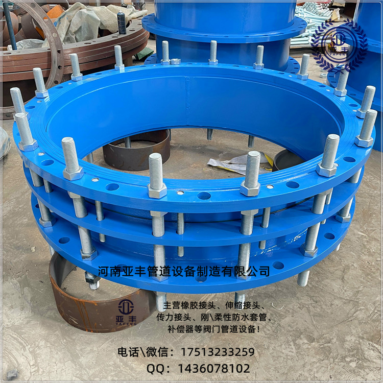 Do you know the role of power transmission joints in pipeline