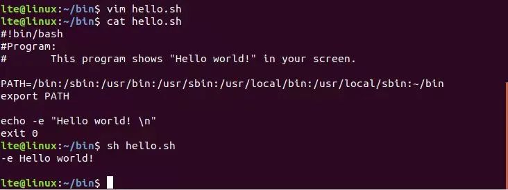 A good tool for automated management of Linux: shell script - iNEWS
