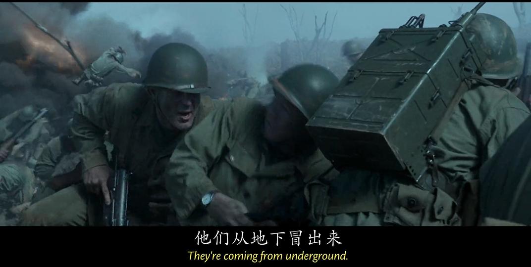 Bloody Hacksaw Ridge: What happened to the rope net that was complained ...