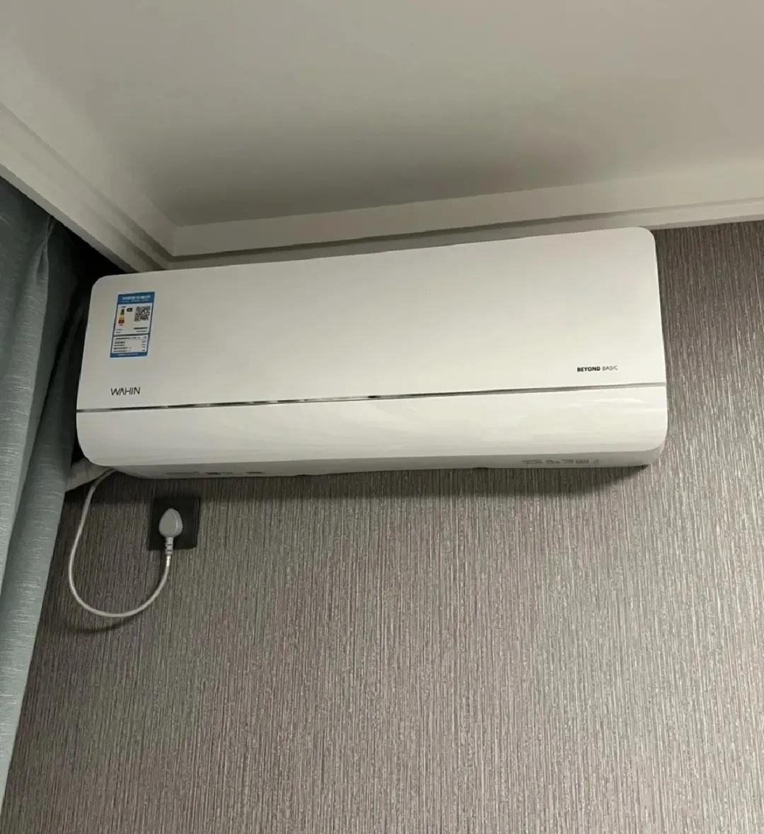 Why does my air conditioner cost so much?Who made you not pay attention