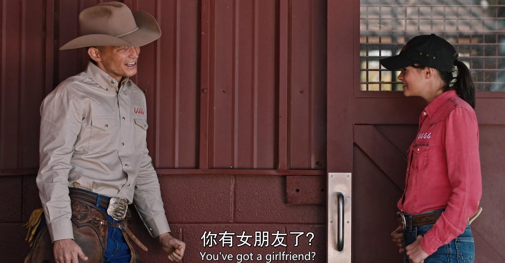 "Yellowstone" Season 4 Episode 7 "Discussion" jt iNEWS