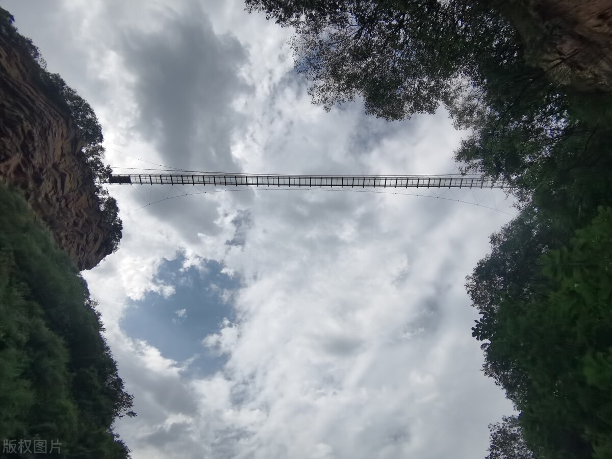 Wonders of Jiufeng Mountain - iNEWS