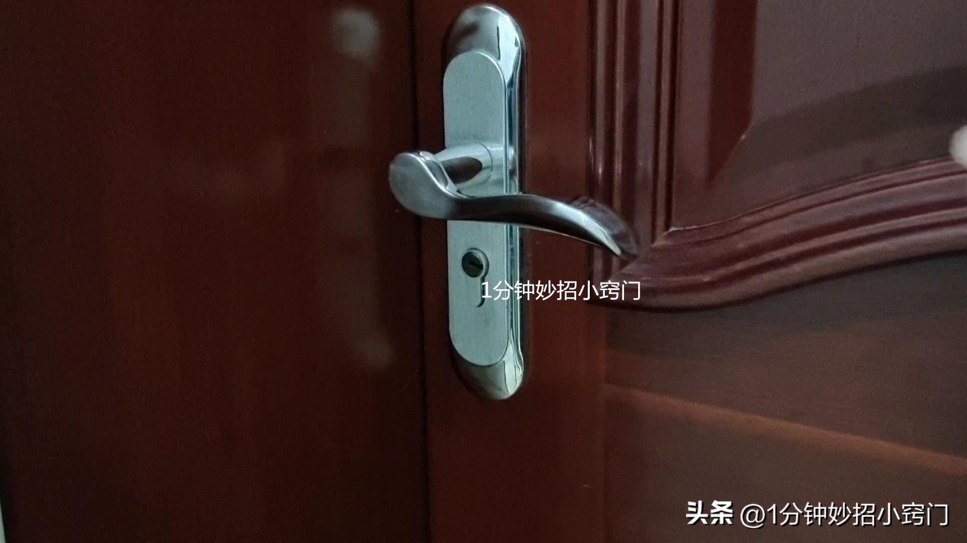 When going to bed at night, should the bedroom door be left open or closed?It's important, it's