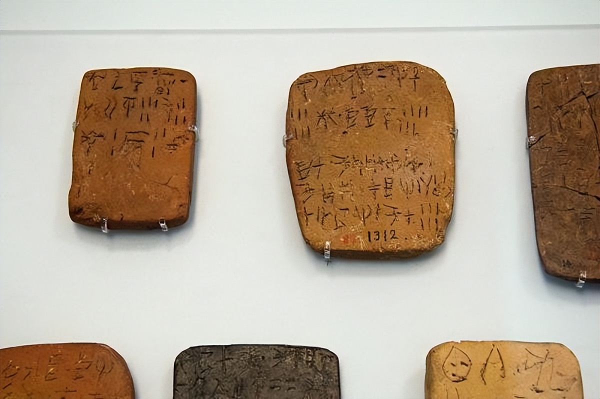 Linear Character The origin and emergence of ancient linear characters and the in-depth ...