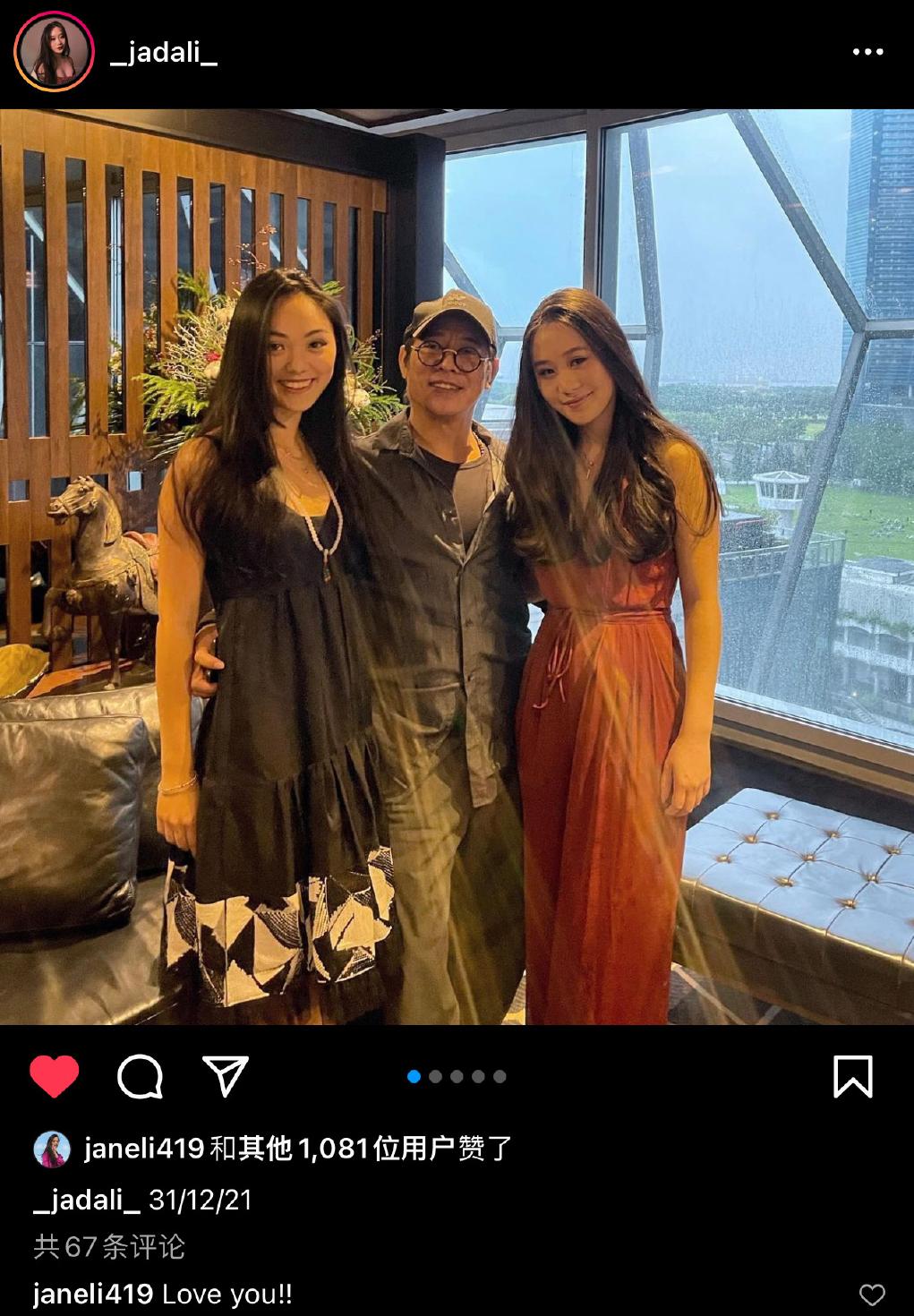 Jet Li Spouse Lizhi and her husband have a sweet birthday!Jet Li once gave up ...