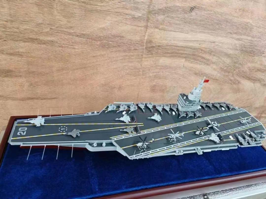 The domestic nuclear aircraft carrier model appeared. The original 004 ...