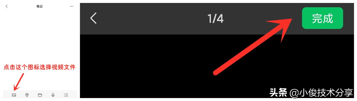 How to post long videos in WeChat Moments?It can be achieved by 2 ...