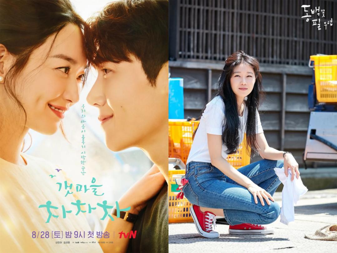 Japan and South Korea have made homecoming dramas a big hit, are ...