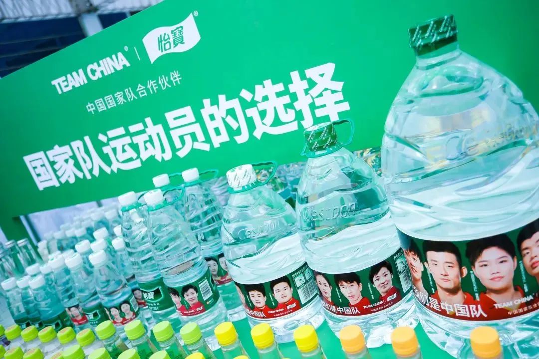 China Resources C'estbon East China production base will be put into ...