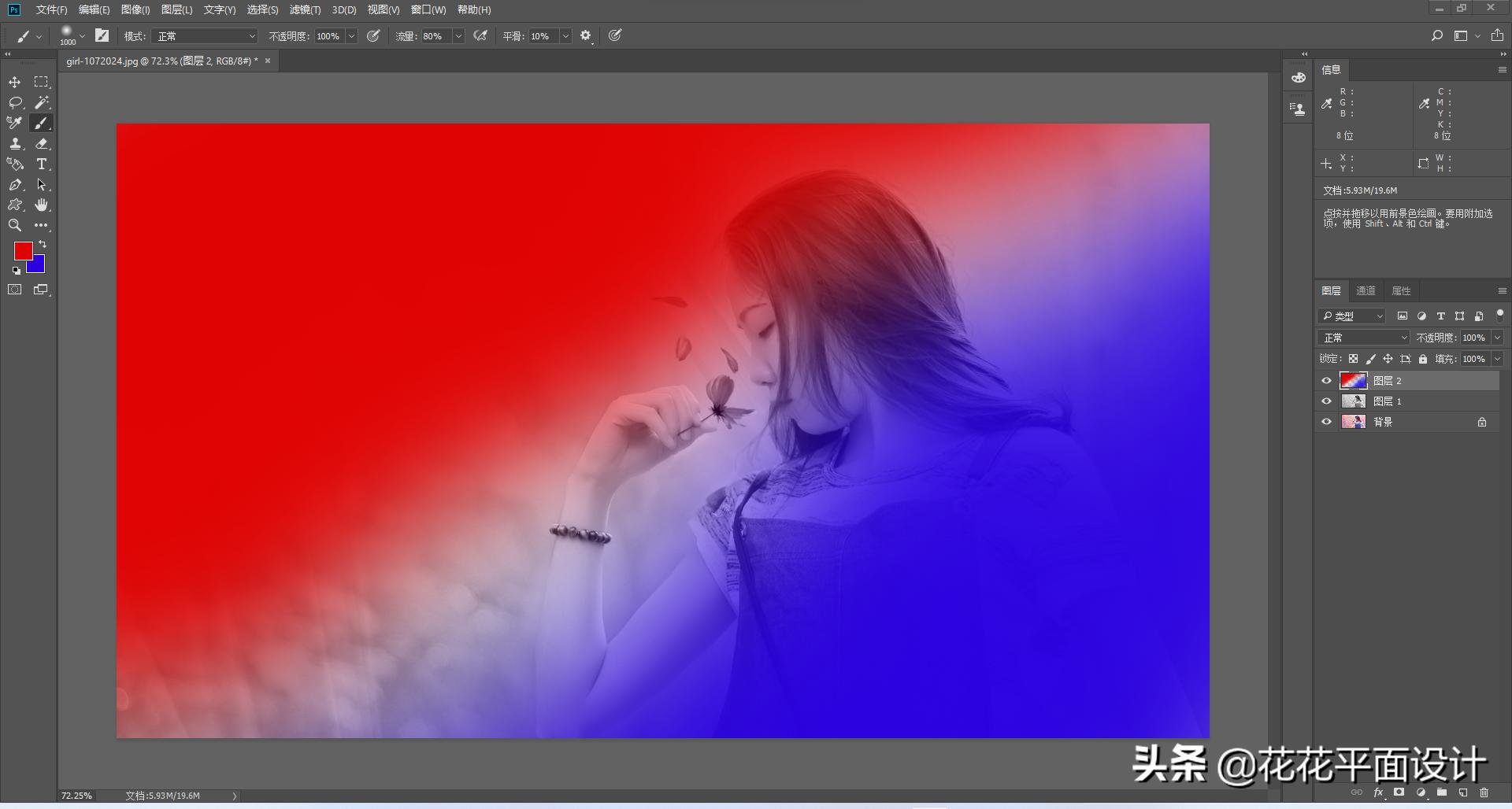 PS tips quickly color black and white photos to create artistic