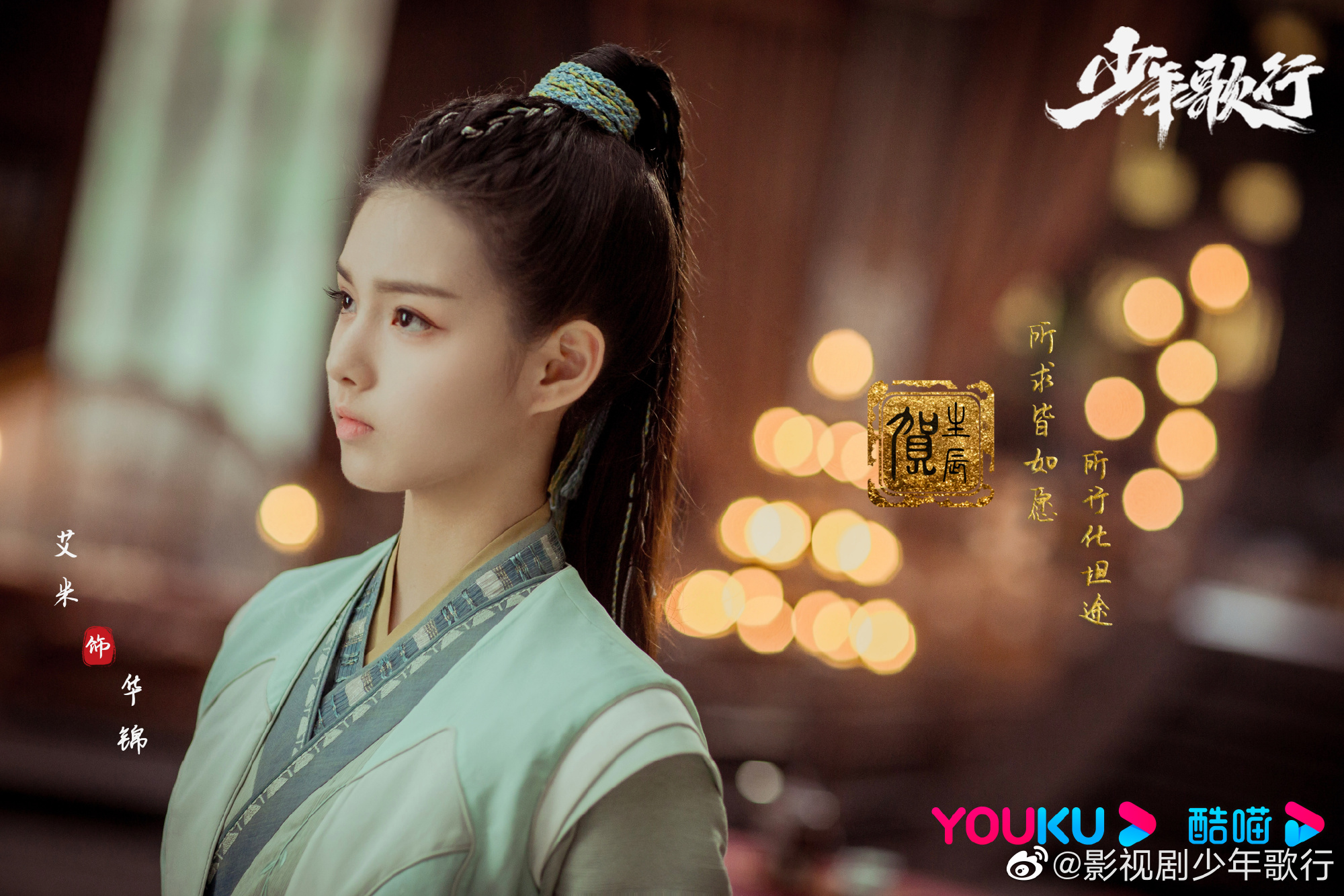 Bai Jingting, Liu Yuning, and Li Hongyi look like Cheng Yi?But I ...