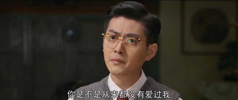 "The Sea in the Dream": Why did Xiao Chunsheng give Ye Guohua a hand ...