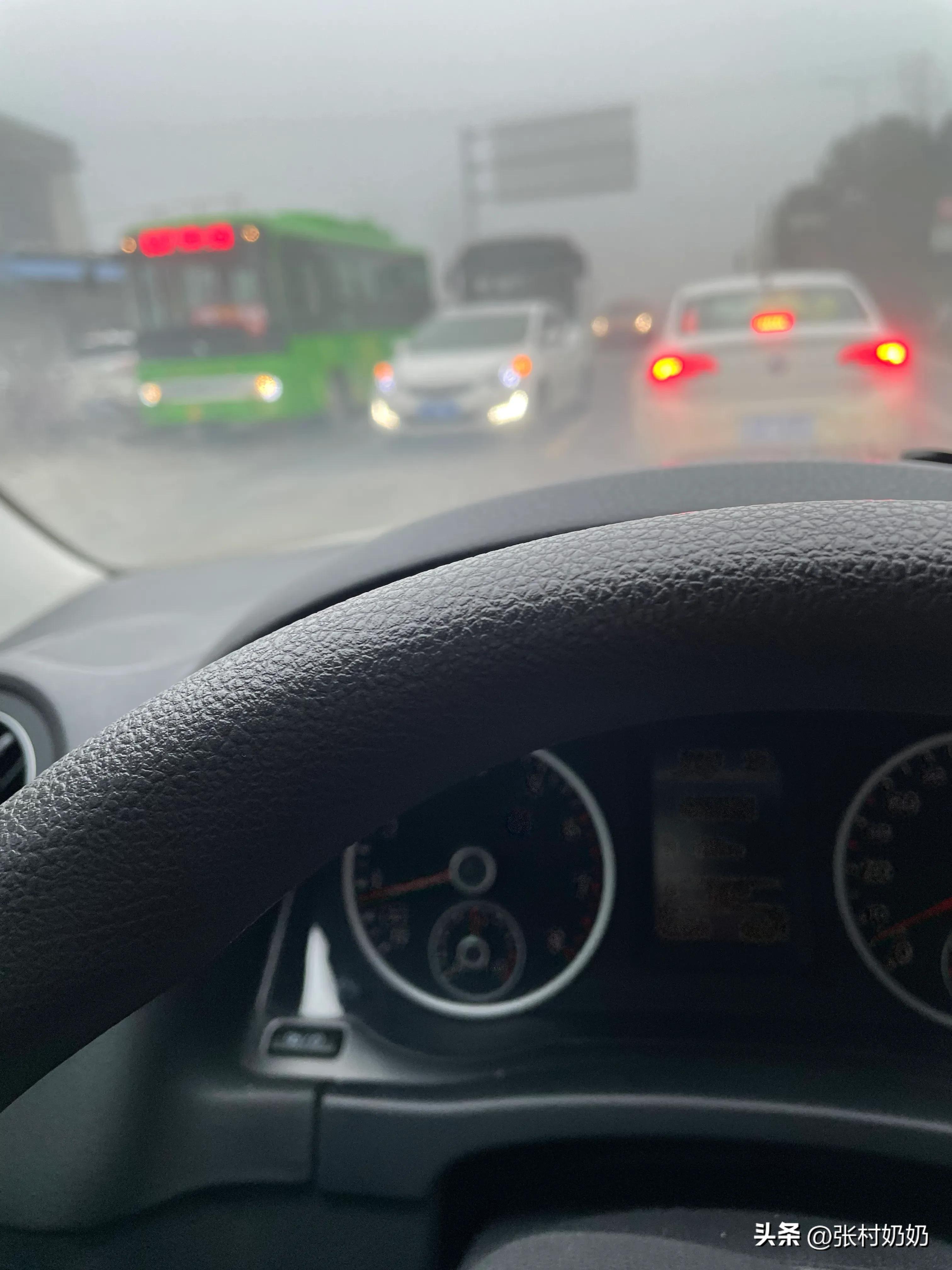 For more than 10 years, I can't drive with fog lights iNEWS