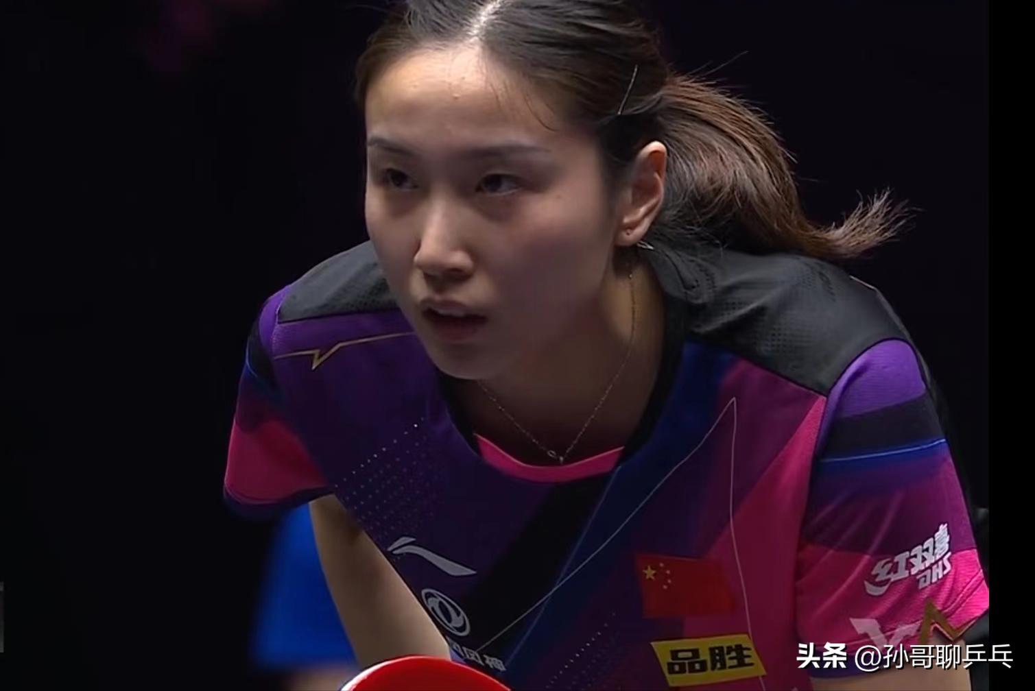 Wang Manyu Vs. Qian Tianyi, No. 2 In The World Versus No. 7 In The 