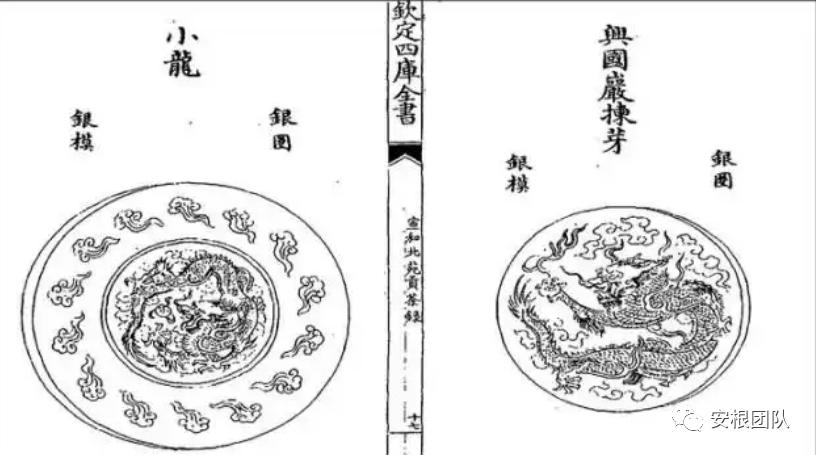 The Rise and Fall of Beiyuan Tea - iNEWS