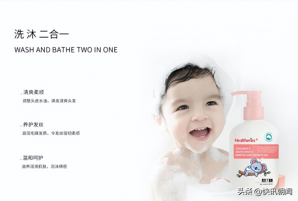 The two-in-one bath for babies and children has become the first choice ...