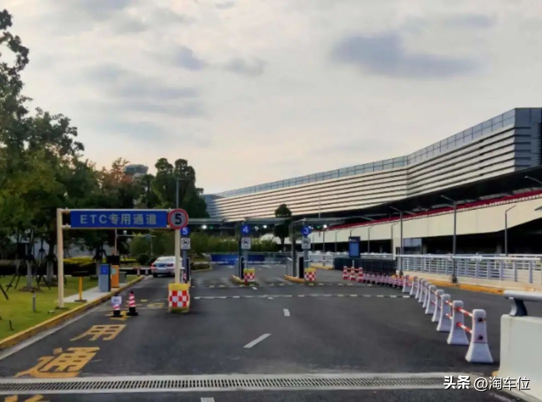 4day parking fee at Shanghai Hongqiao Airport, cheap parking near