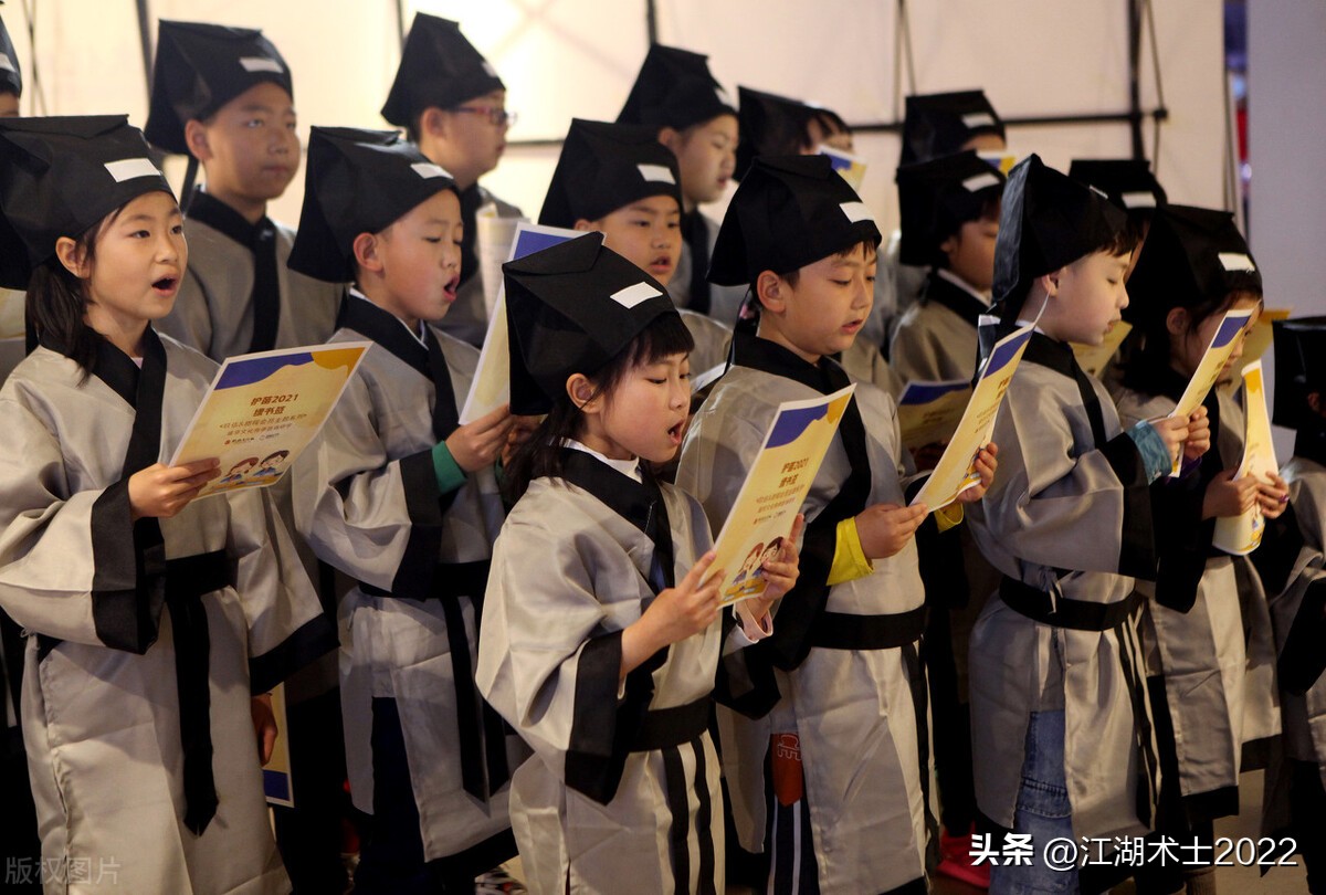 國學經典《大學》第一章原文注釋+解讀 - 資訊咖