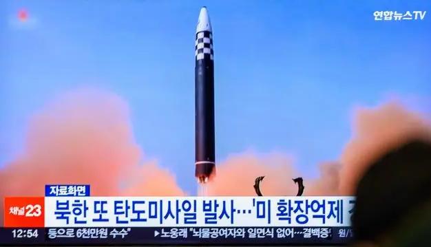 So Embarrassing North Koreas Failed Satellite Launch Leaves South Koreans Too Nervous To Sleep 