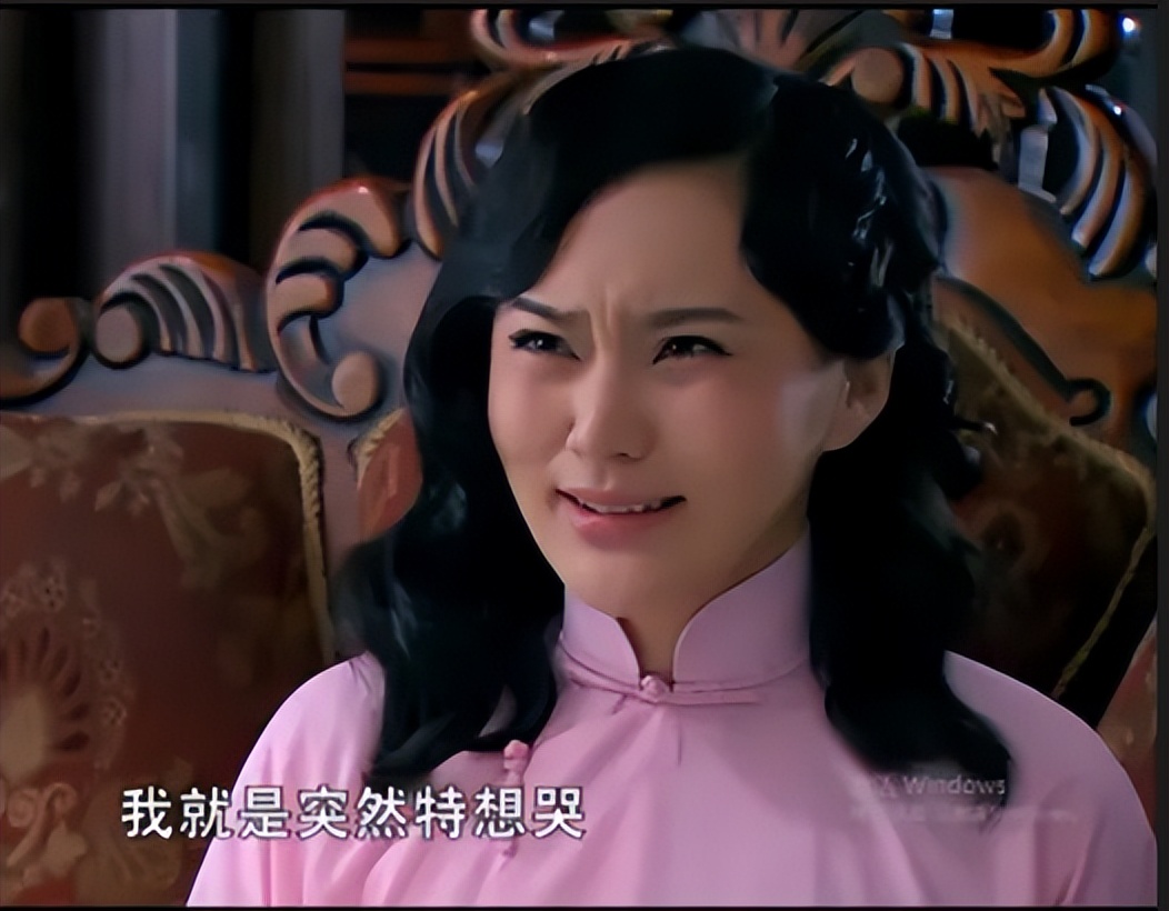 Inventory of the Pajama Style of the Actresses in the Republic of China