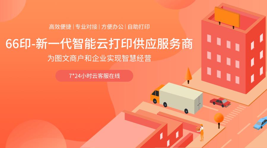 How to choose a home printer Choose a printer according to your own