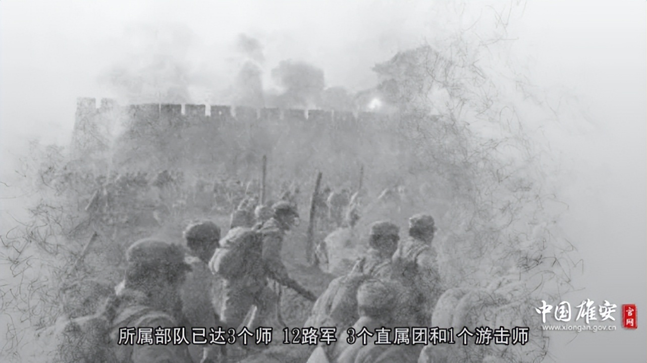 "Meet the cultural relics" Meng Qingshan seized the Japanese army saber ...