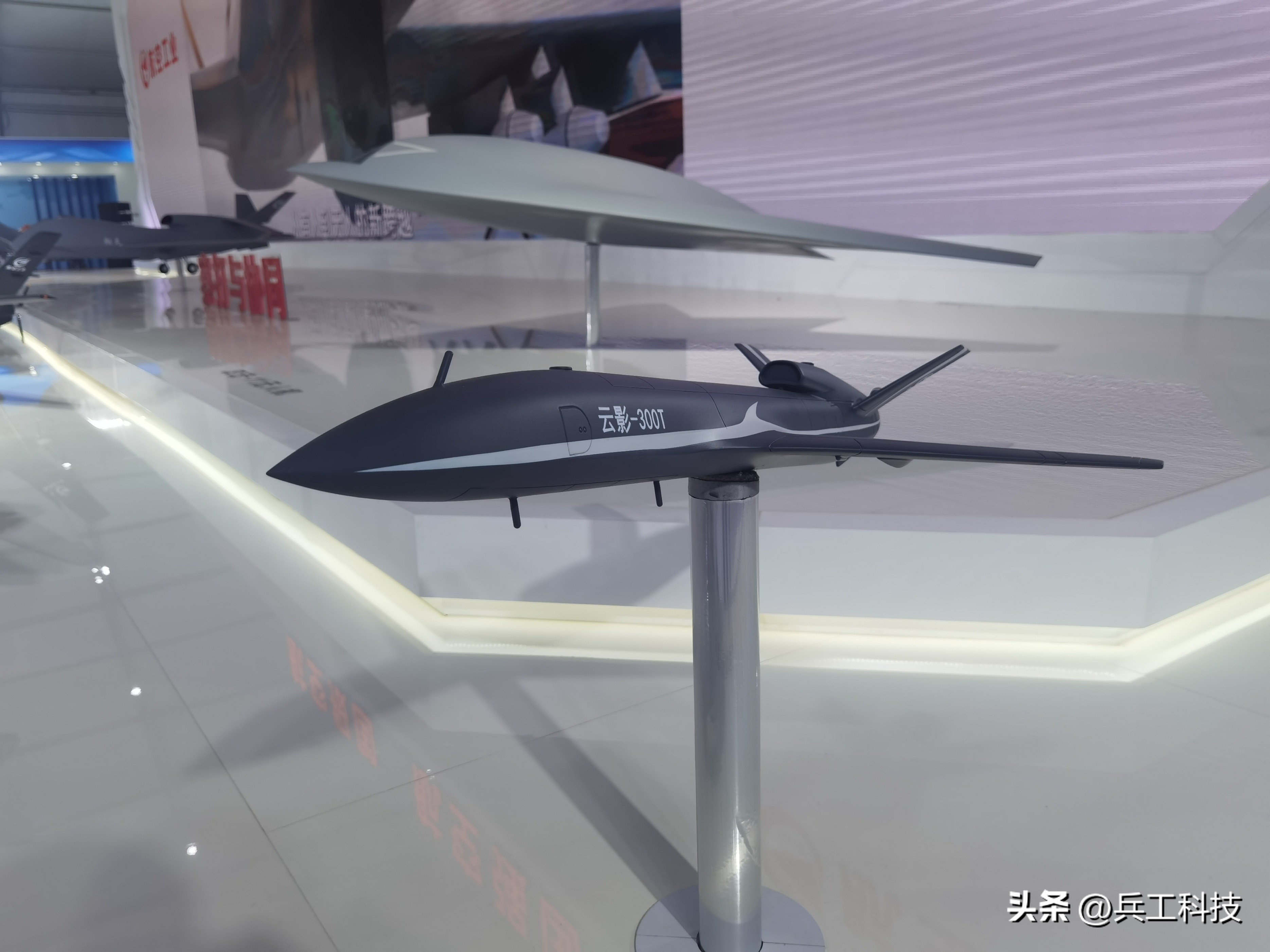 China's new drones at the Air Force Open Day, 