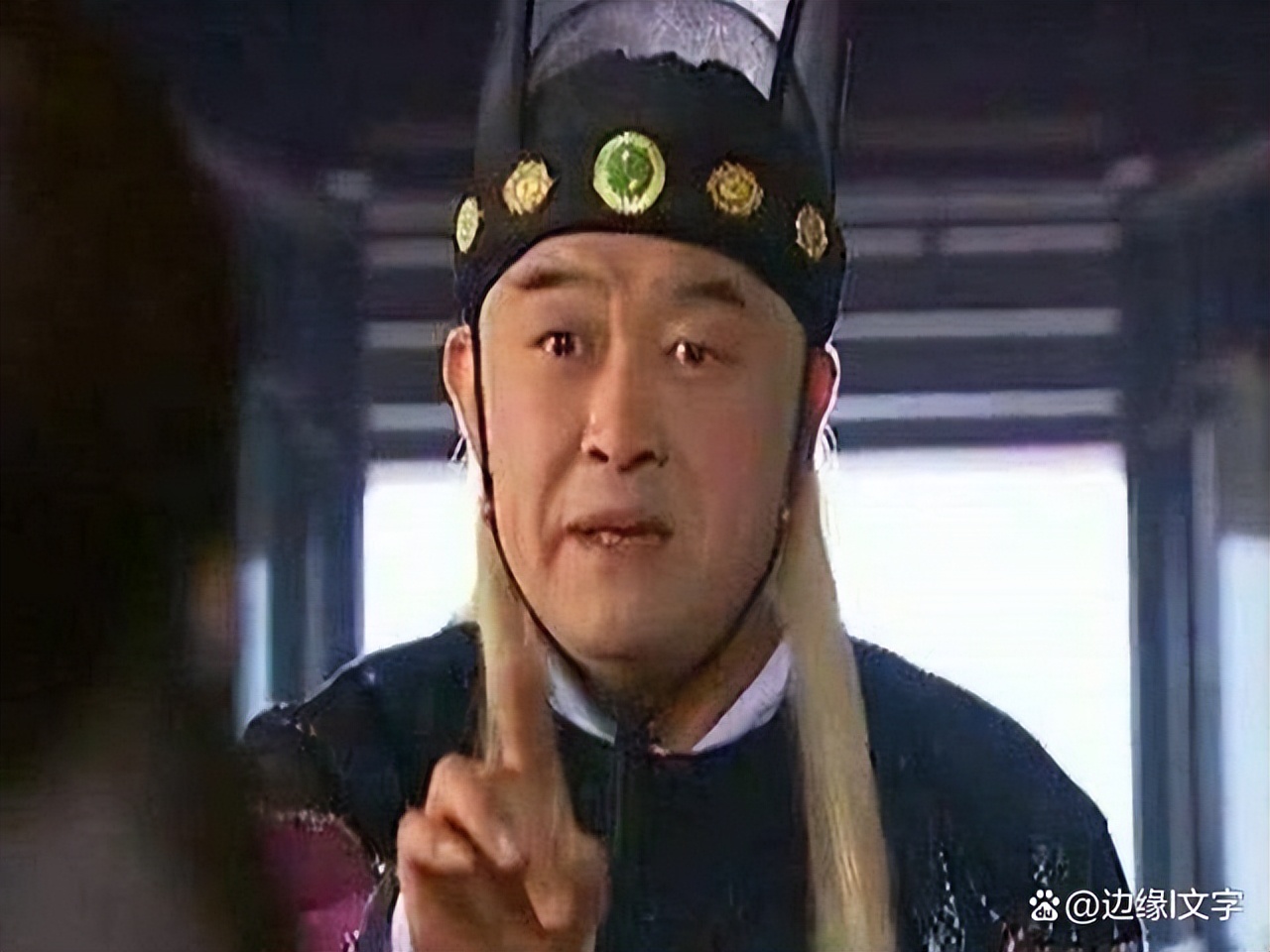 Eunuchs are not a unique social phenomenon in ancient China - iNEWS