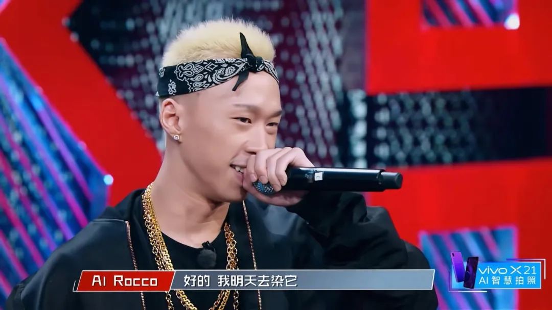 Why did Wu Yifan say Lao has no Sauce? - iNEWS