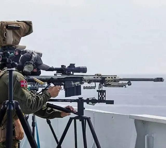 Barrett M82A1: A sniper weapon that shocks the battlefield - iMedia