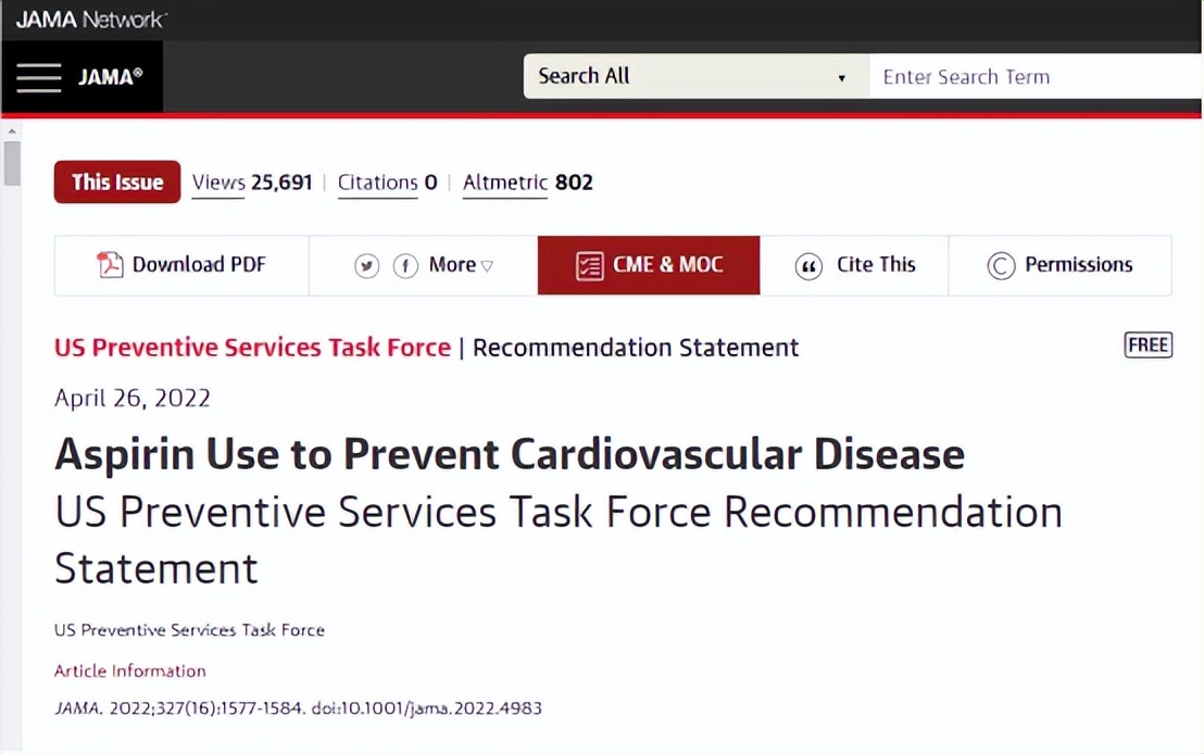 USPSTF Withdrawal of "lowdose aspirin for colorectal cancer