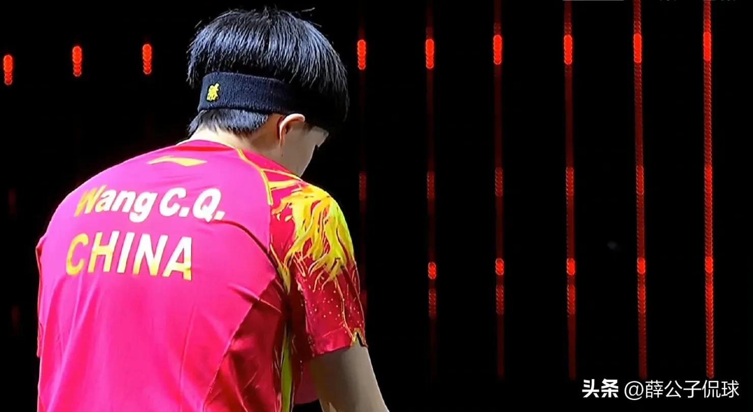 2022 Table Tennis Asian Cup Lin Gaoyuan and Chen Xingtong suffered a