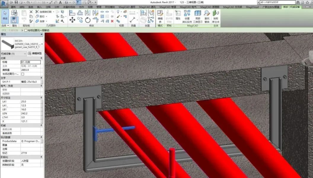 Application process and case of BIM integrated support - iMedia
