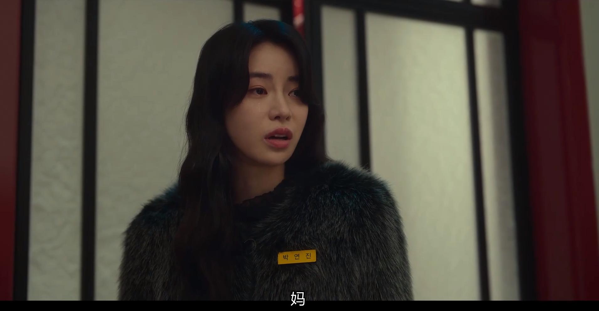 In the finale of "Dark Glory 2", Yanzhen received the lightest