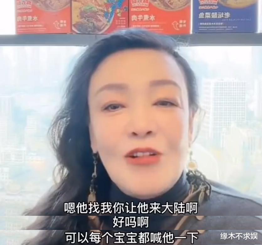 Ge Siqi asked Zhang Lan to apologize within 7 days, Zhang Lan was tough