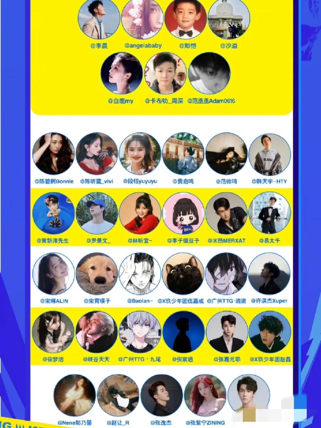 Let's run, the latest Reuters baby returns iNEWS