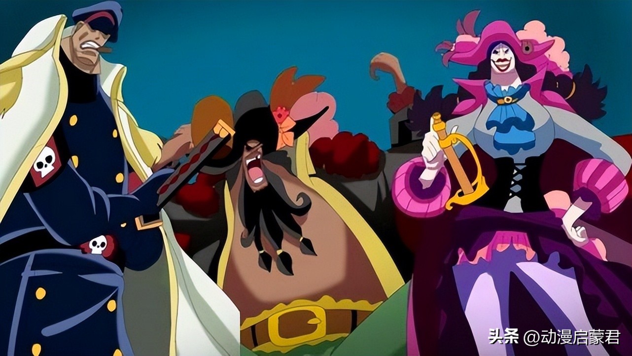 One Piece Chapter 1062 The final boss is confirmed, Blackbeard is not worthy at all, and Lord