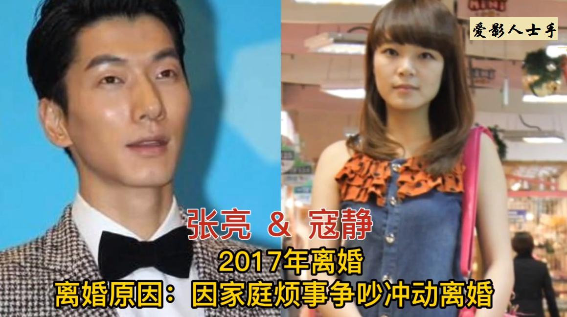 18 couples of celebrities who seem to have no relationship, but have