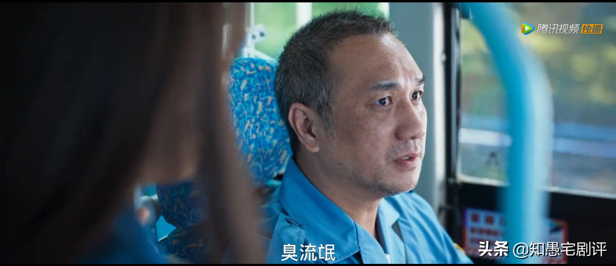 "The Beginning" Why can Xiao Heyun enter the time loop, but Lu Di can't ...