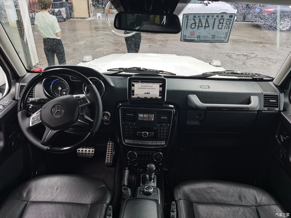 The old G500 is upgraded to the Shadowwing Special Edition G63, and the ...