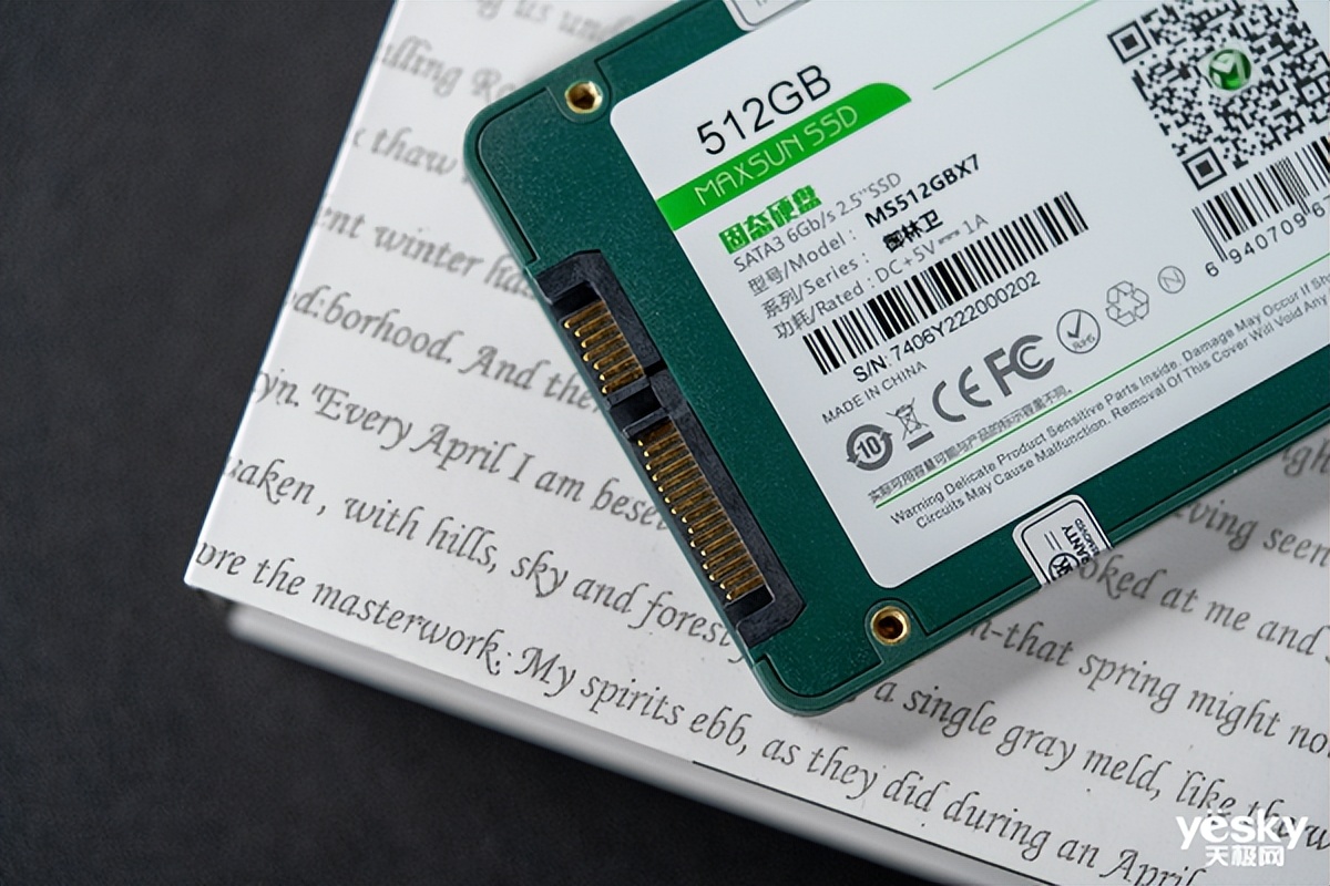 Such cheap and goodlooking SSDs are rare!Mingxuan Kingsguard SSD