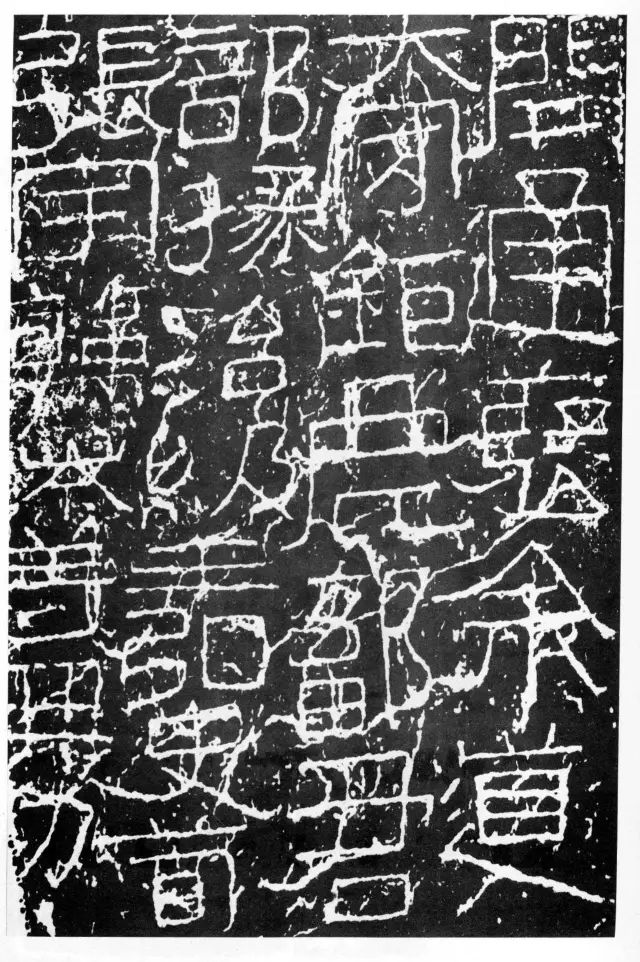 There are knacks for copying these ten classic inscriptions - iNEWS