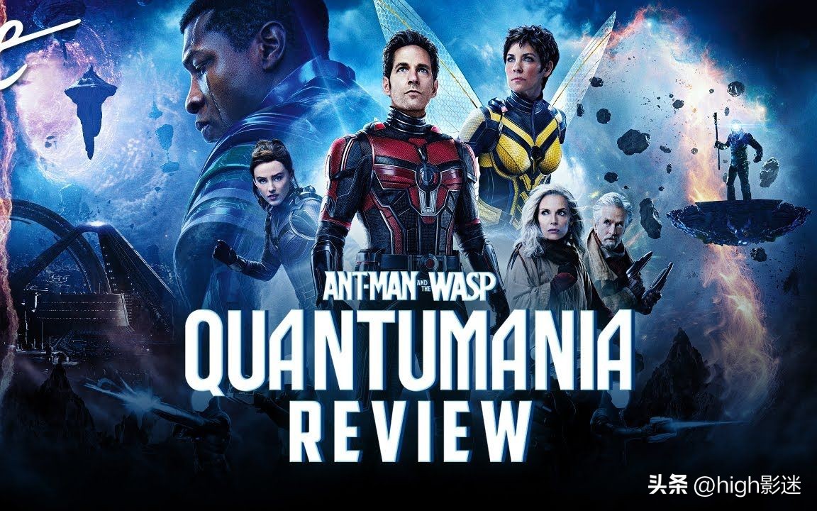 What is the reputation of the American movie 