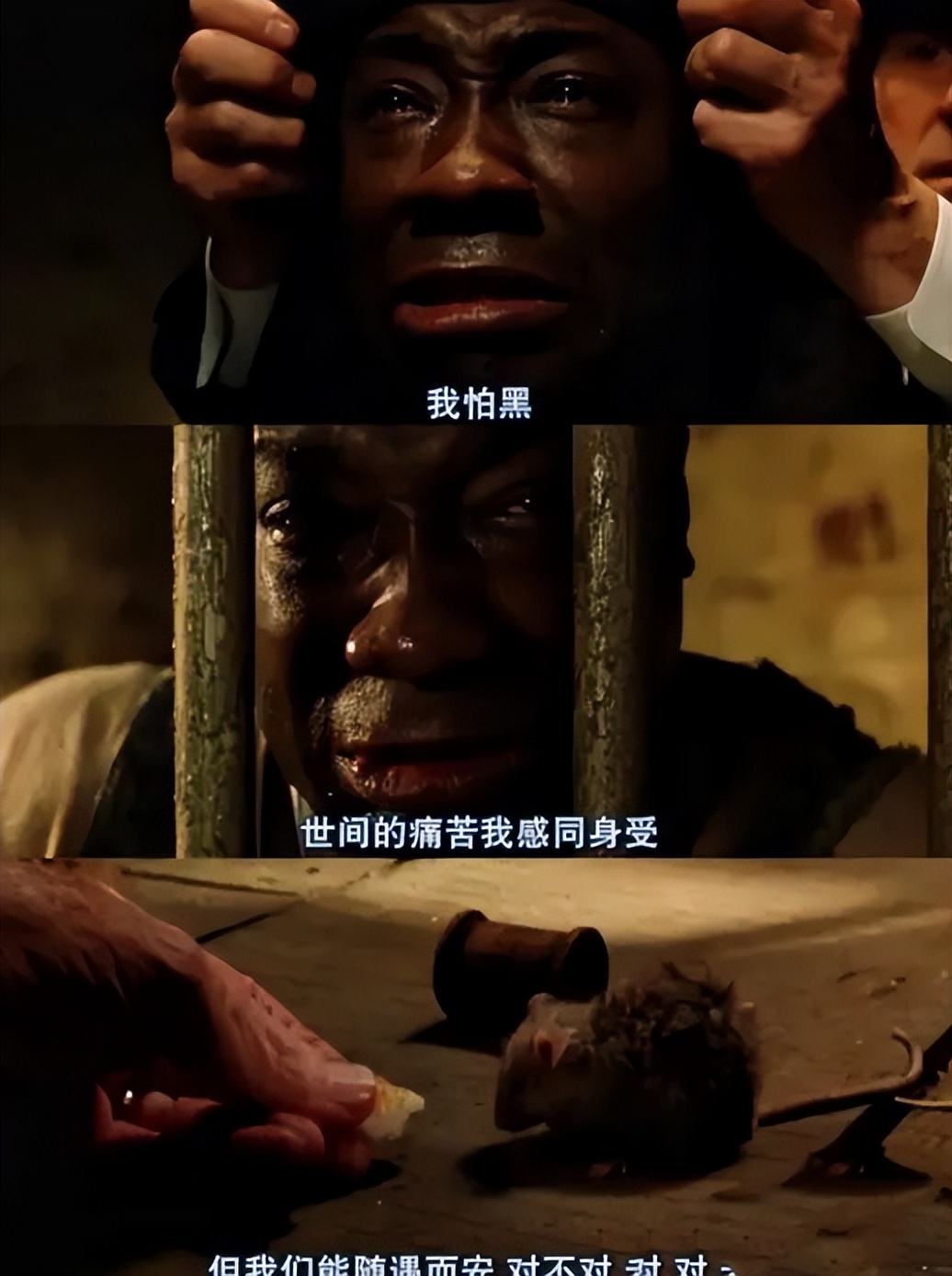 Repentance and in "The Green Mile" iNEWS