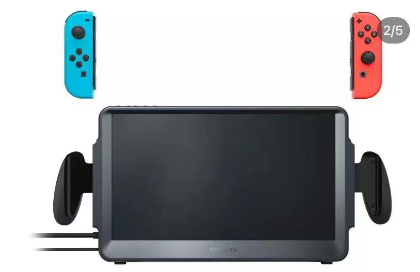 An accessory that lets you play switch handheld mode with a big screen